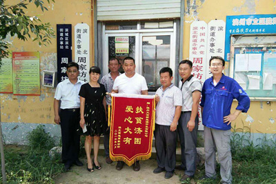 首页| 918博天堂集团中国官方网站