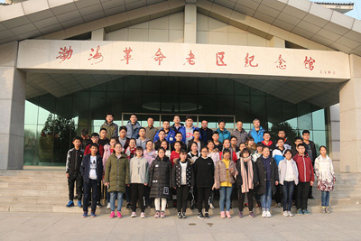 首页| 918博天堂集团中国官方网站