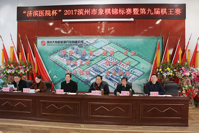 首页| 918博天堂集团中国官方网站
