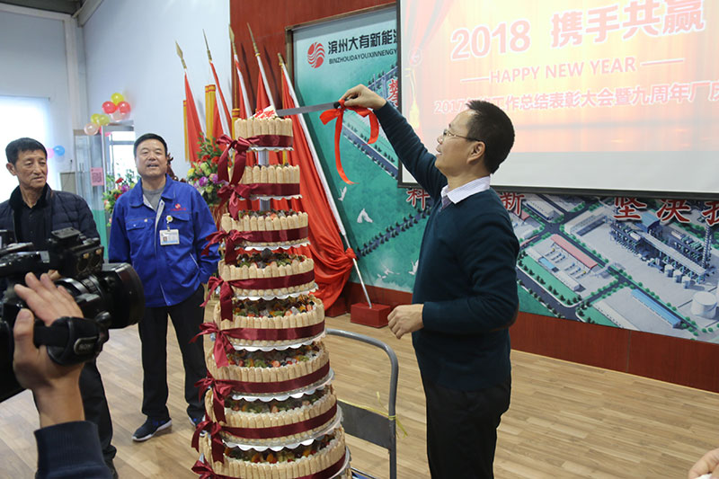 首页| 918博天堂集团中国官方网站