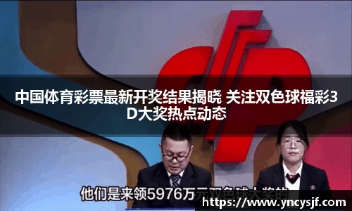 谈球吧