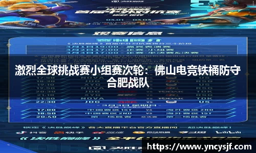 谈球吧