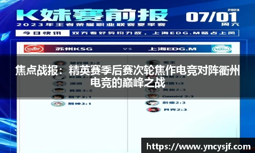 谈球吧