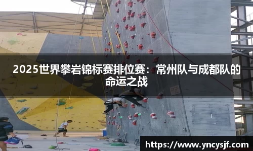 谈球吧