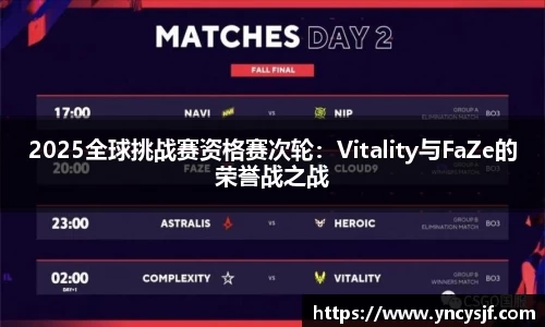 谈球吧官方网站